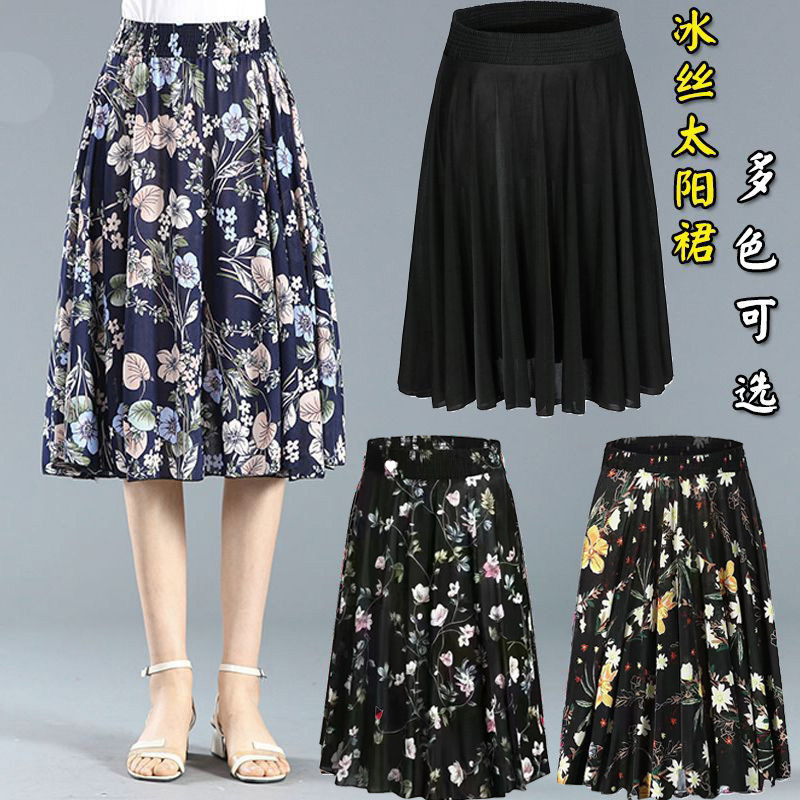 夏季中裙60厘米冰丝/粘胶纤维碎花跳舞裙妈妈装夏天A字裙中老年女