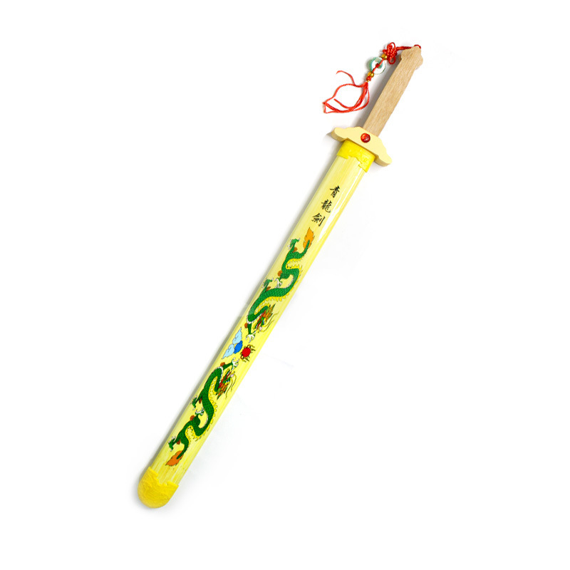 青龙剑儿童玩具剑表演道具剑枪练习刀男孩关公刀宝剑庙会摆摊批发