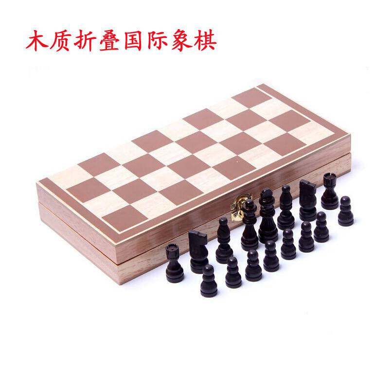 Wooden Plaid Blocks Chess