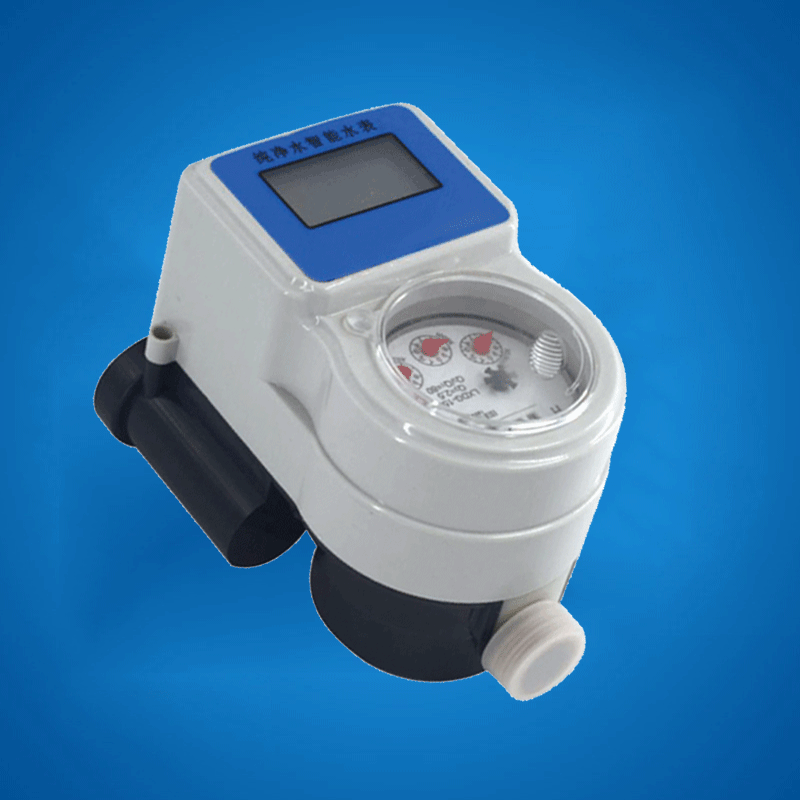 直饮水纯净水远传水表旋翼滴水计量微信付费智能容积式水表