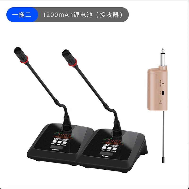 先科ok-90一拖二/四无线鹅颈麦克风会议工程主持便携接收器话筒