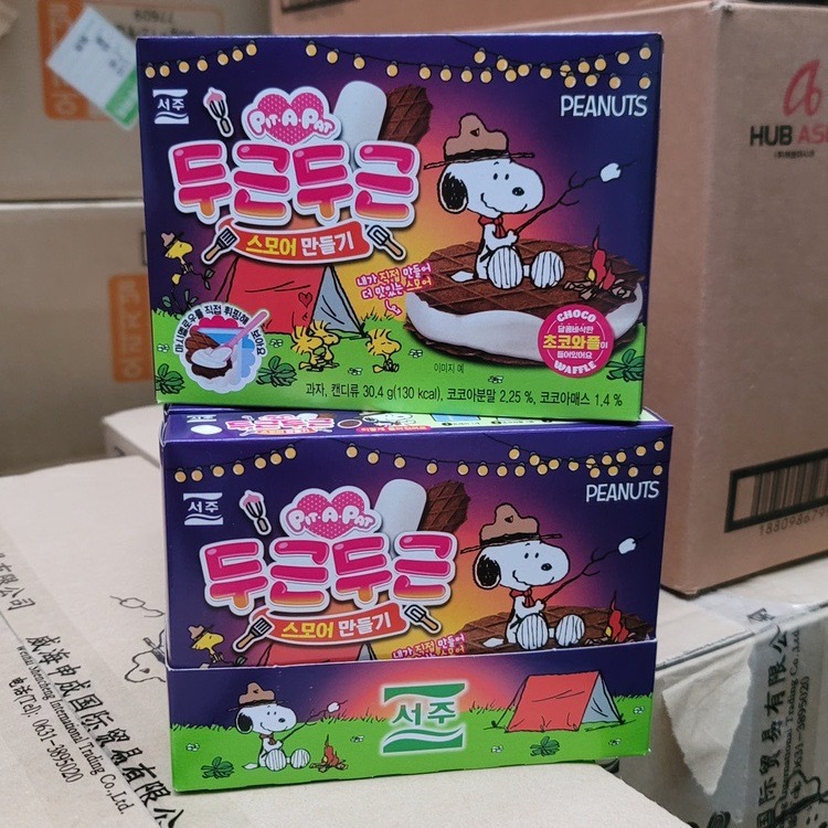 批发韩国进口西洲三丽鸥DIY食玩棉花糖夹心瓦夫饼干儿童零食30.4g