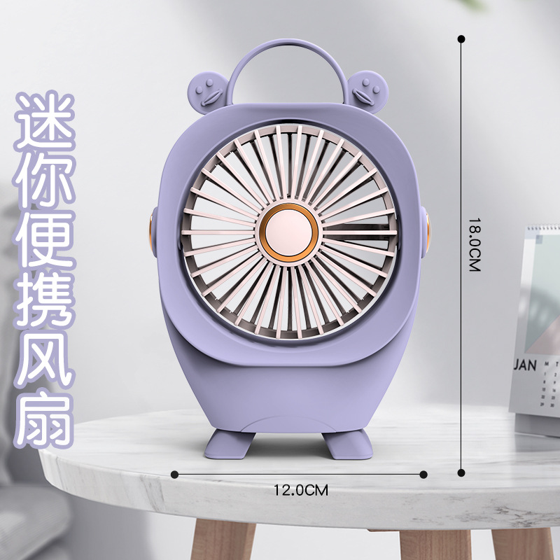 2023 New Simple Mini Little Fan USB Charging Two-Speed Adjustable Low Noise Portable Bedroom Bedside Electric Fan