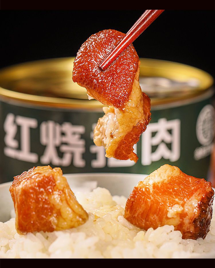 红烧猪肉罐头熟食下饭菜旅行野营即食方便速食午餐肉罐头食品批发