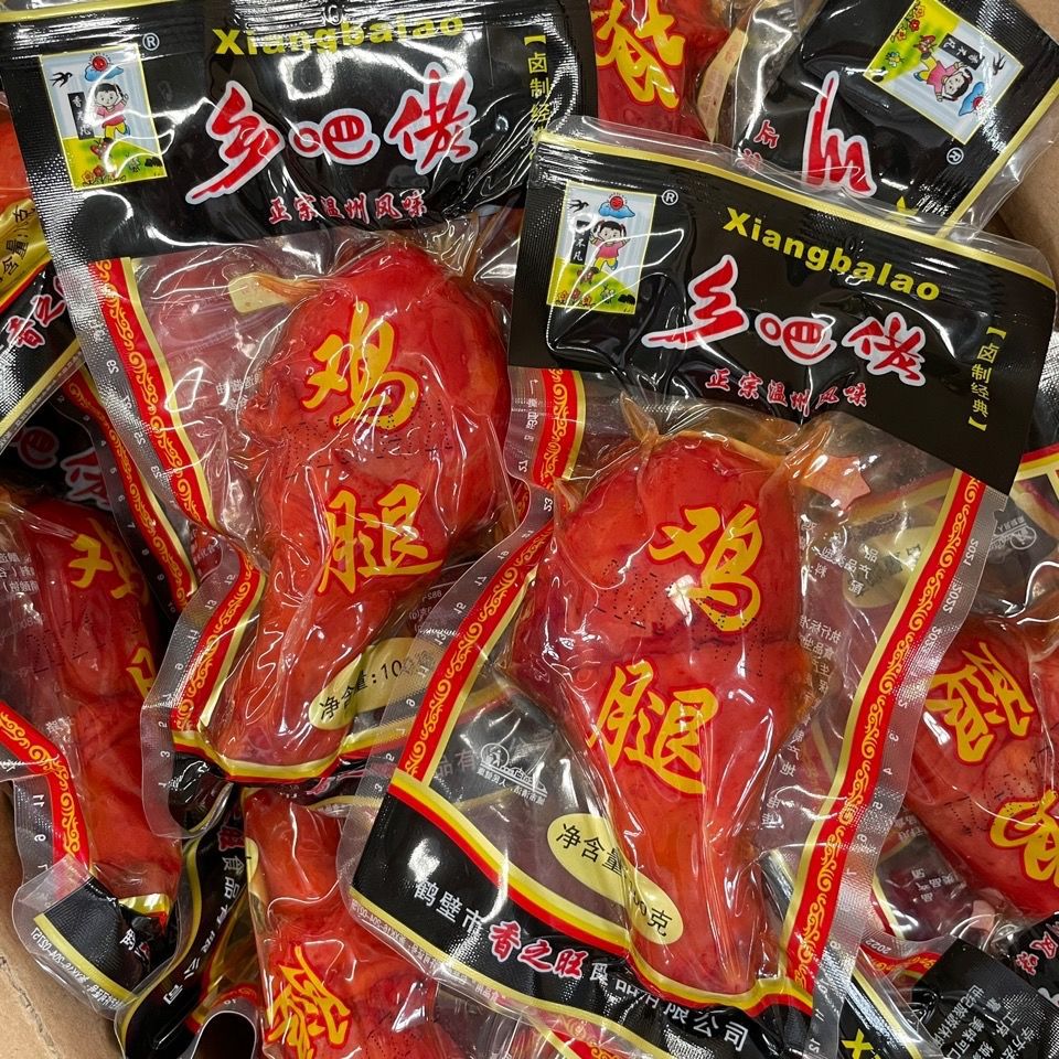 100鸡腿肉-100鸡腿肉厂家,品牌,图片,热帖-阿里巴巴