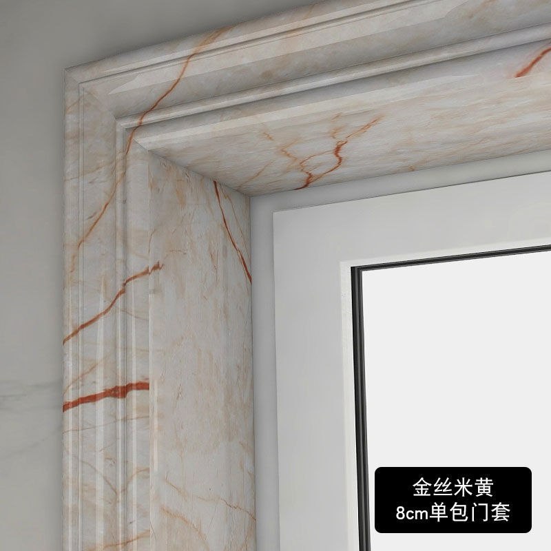 门套门框包边线石塑仿大理石门洞阳台垭口电梯门套装饰线条