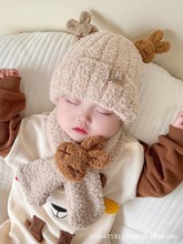 婴儿帽子秋冬季男女宝宝可爱超萌冬款新生幼儿保暖毛线帽针织卡通