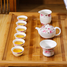 厂家直购 蜂窝玲珑茶壶茶具套装 家用陶瓷泡茶壶功夫茶具礼品套装