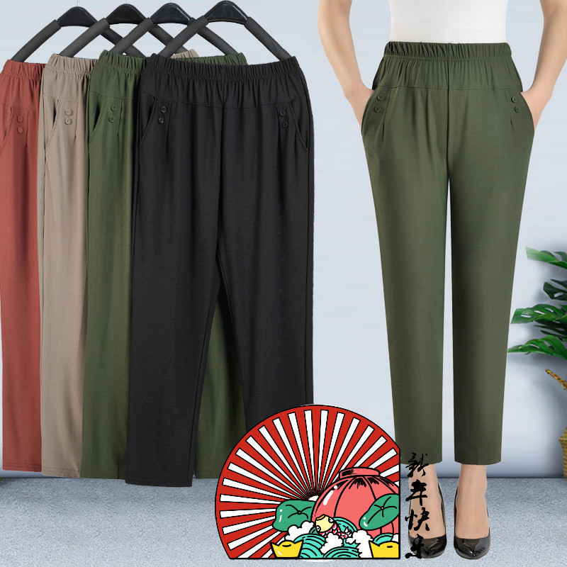 中老年女裤夏季薄款九分裤松紧高腰妈妈装宽松老年码直筒裤子