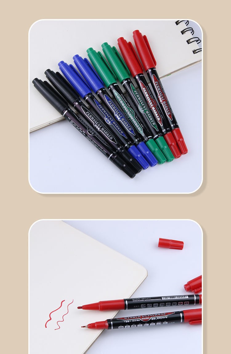 盾牌小油性记号笔 小双头儿童绘画勾线笔黑色马克笔勾边笔粗细批