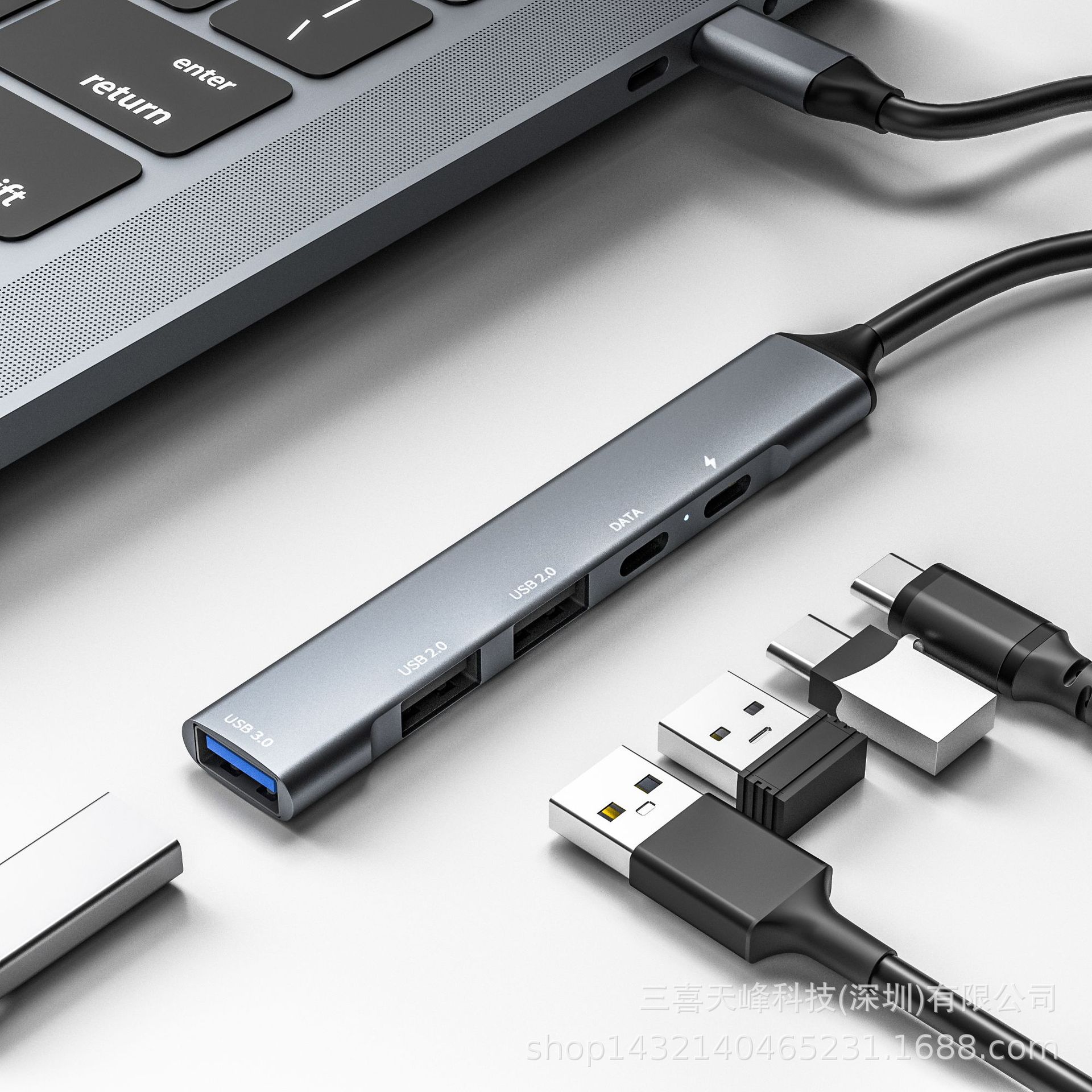适用于苹果MacBook 笔记本电脑平板 typec转多usb3.0外接鼠标键盘