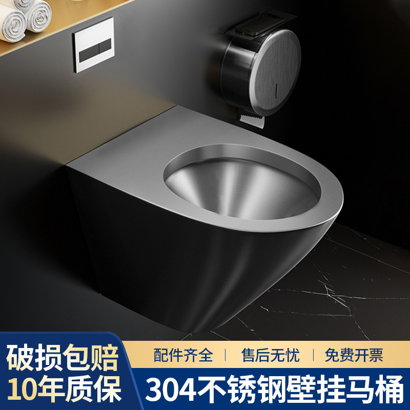 不锈钢坐便器壁挂式马桶防冻裂入墙式隐藏水箱墙排悬空悬挂小户型