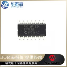 全新原装PIC16F1824-E/SL【IC MCU 8BIT 7KB FLASH 14SOIC】正品