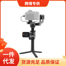 WEEBILL 2 微单单反稳定器 手持云台相机稳定gimbal camera