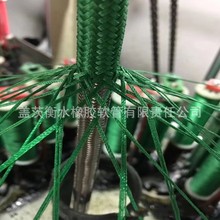 浙江3/8 直径8模温机/油温机/水温机高温管 铁氟龙包棉油管