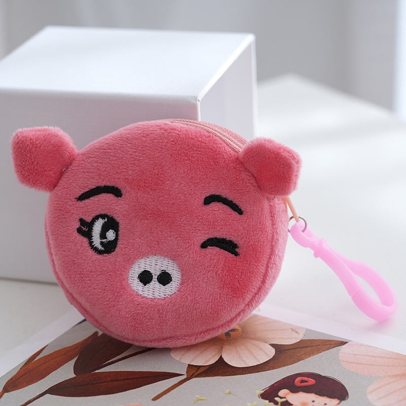 Send Cartoon Change Purse Plush Cute Coin Purse Cartoon Cloth Women's Key Case Coin Bag Small Wallet