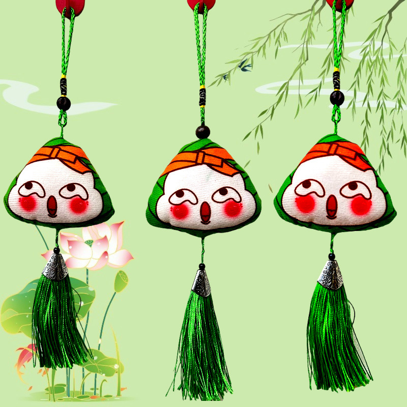 dragon boat festival smiley face zongzi sachet green tassel expression bag pendant sachet perfume bag pendant belt pendant