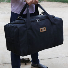 80升加厚帆布男女行李袋超大容量手提旅行包旅游搬家装被子待产包