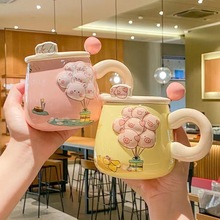 可爱创意浮雕马克杯情侣办公室咖啡杯带盖勺女生高颜值陶瓷喝水杯