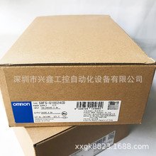 原装正品开关电源 S8FS-G10024CD/S8FS-G30024CD 欧姆龙