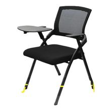折叠培训椅带桌板会议椅带写字板桌椅一体会议室开会椅培训班椅子