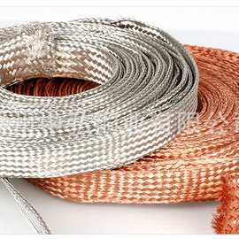 0%t2紫铜编织带镀锡接地线软连接 导电带裸铜线紫铜编织线铜绞线东莞