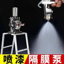 原装台湾气动隔膜泵泵浦油漆喷漆泵-10 -15 20油墨双隔膜泵1寸