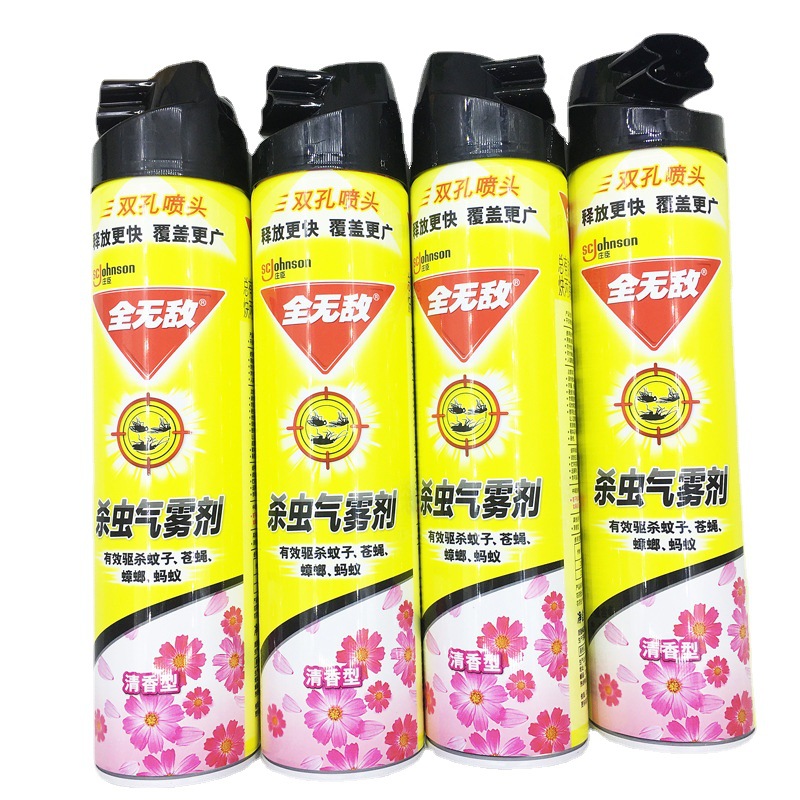 全无敌杀虫气雾剂驱杀蚊虫喷杀灭苍蝇蚊子蟑螂清香型600ml-阿里巴巴