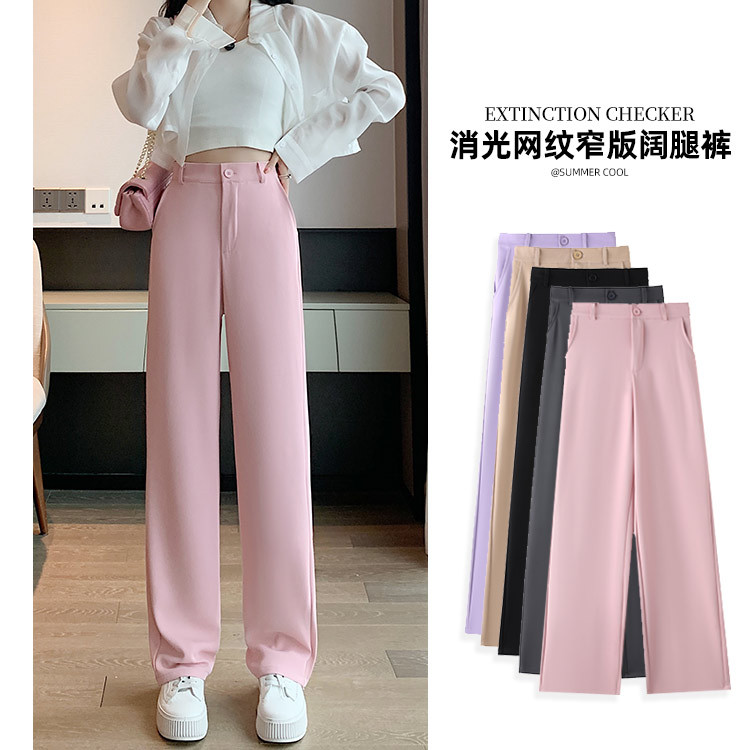 Narrow Suit Pants for Women Summer Thin Wide-Leg Pants Drooping Straight Mop Trousers Children