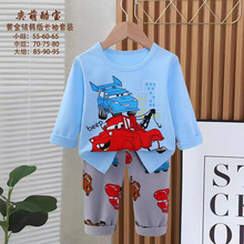 pajamas儿童睡衣套装长袖长裤韩版秋季满花卡通印花外贸童装睡衣