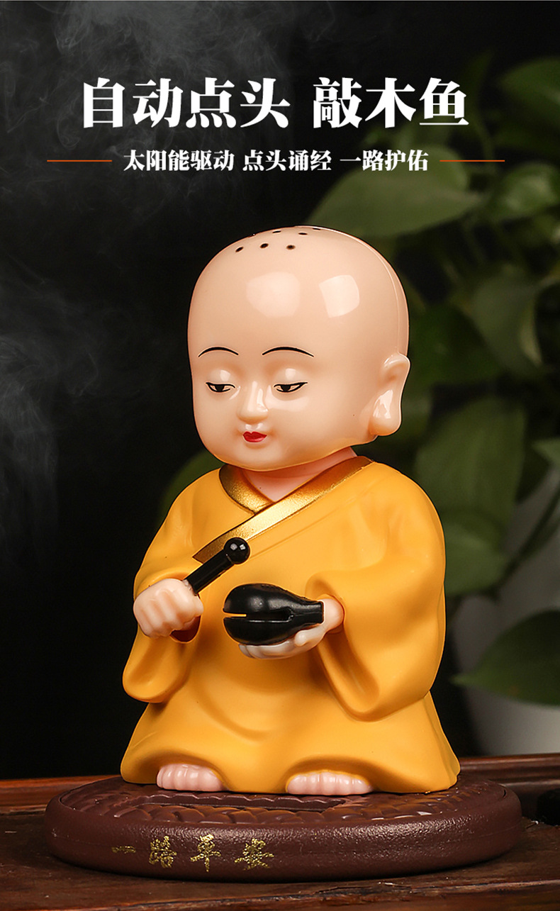 创意太阳能点头敲木鱼小和尚汽车摆件车载小沙弥车内卡通饰品批发