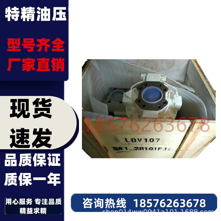 贵州中航力源液压泵a8v64fr1r121g1 a8v64fr1.1r121g1柱塞泵-阿里巴巴