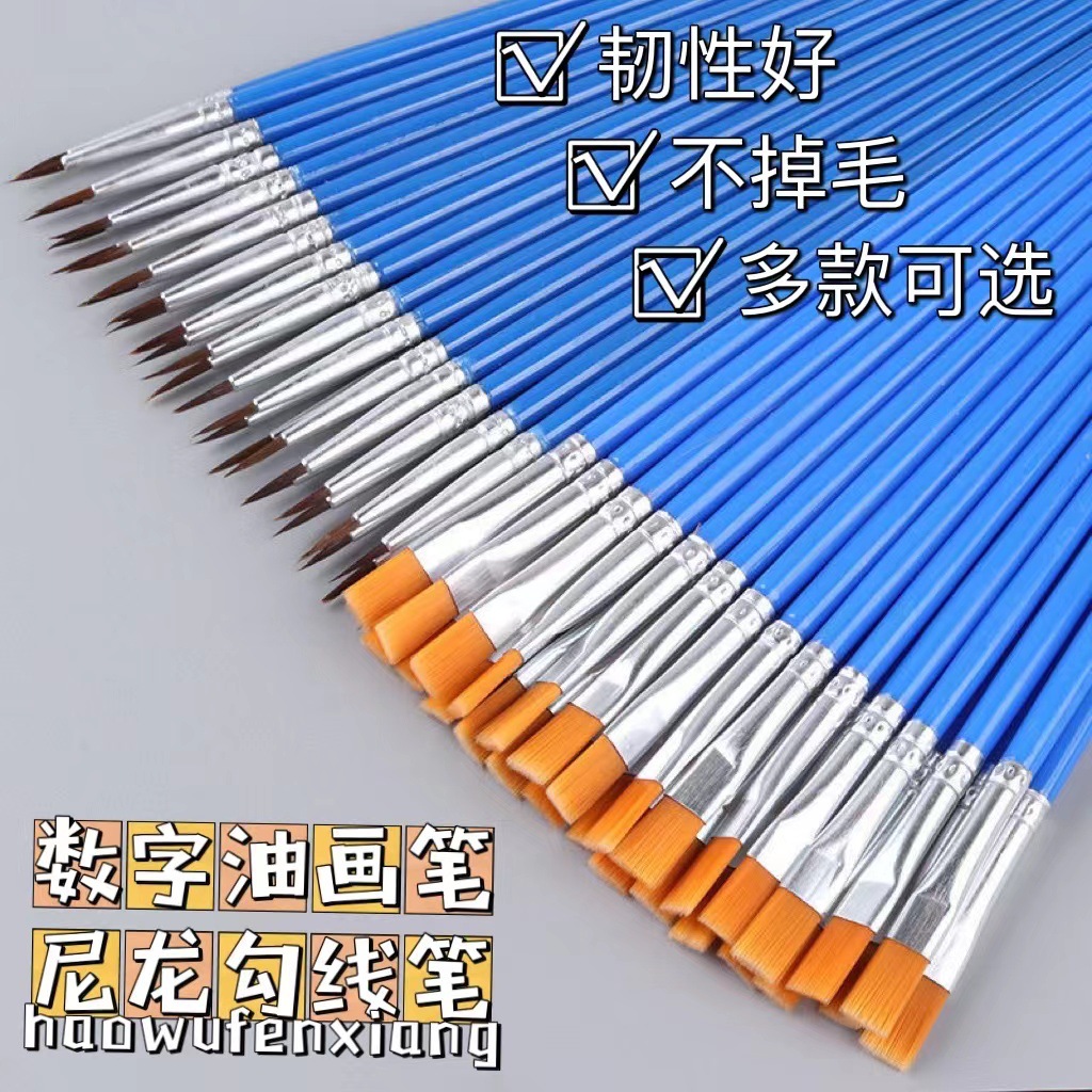 100支数字油画笔勾线笔 尖平头排笔软毛儿童水粉丙烯水彩画笔美甲