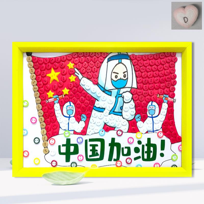 儿童手工制作材料包幼儿园小班手diy宝宝玩具10端午节儿童不织布立