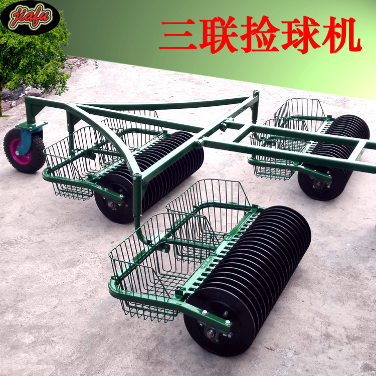 高尔夫三联捡球机6篮筐机推自动捡球联捡球器练习场设备用品-阿里巴巴