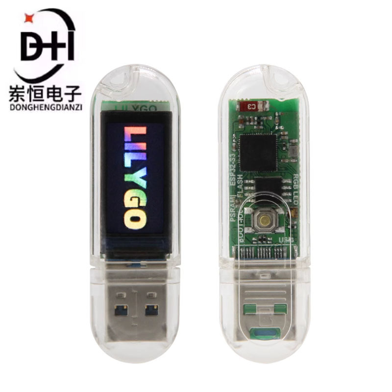 岽恒 T-Dongle-S3 开发板 0.96寸液晶显示屏支持WiFi蓝牙TF卡