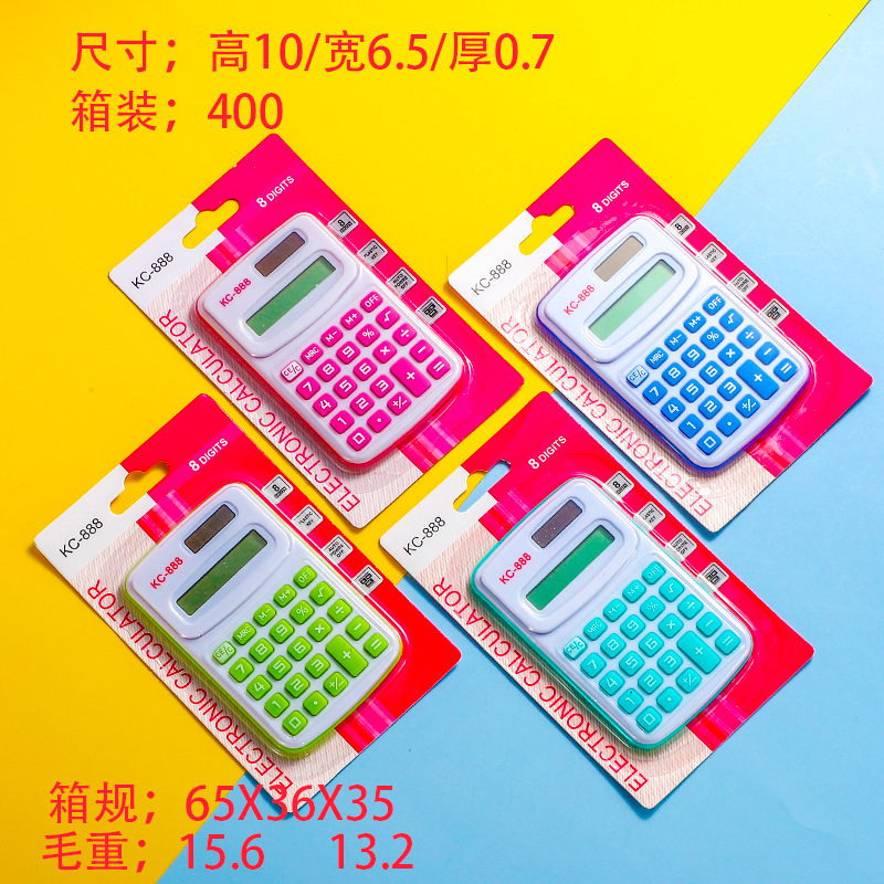 Elementary School Student Portable Computer Candy Color Small Cute Mini Creative Pink Children Cartoon Calculator Supplies