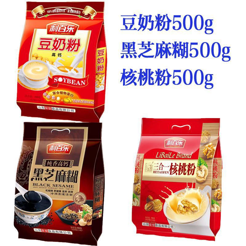 黑芝麻糊独立小包袋装早餐代餐养学生中老年人五谷杂粮休闲食品批