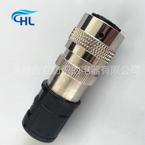 绞边器连接公插头必佳乐绞边器连接插头反装对插孟州市合立纺织电器