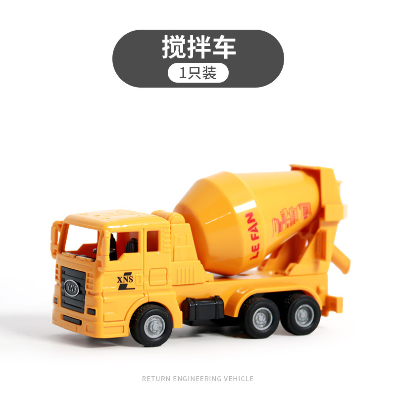 Excavator Children's Educational Toys Inertia Warrior Excavator Baby Inertia Roller Engineering Vehicle Stall Wholesale