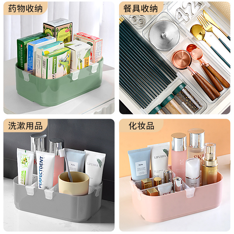 Refrigerator Split Division Plate Household Side Door Partition Plate Combination Baffle Finishing Side Shelf Compartment Clip Splitter