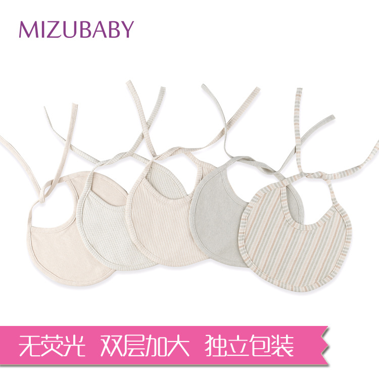 婴幼儿纯天然彩棉三角巾 纯棉口水巾 全棉围嘴巾 无荧光剂无印染