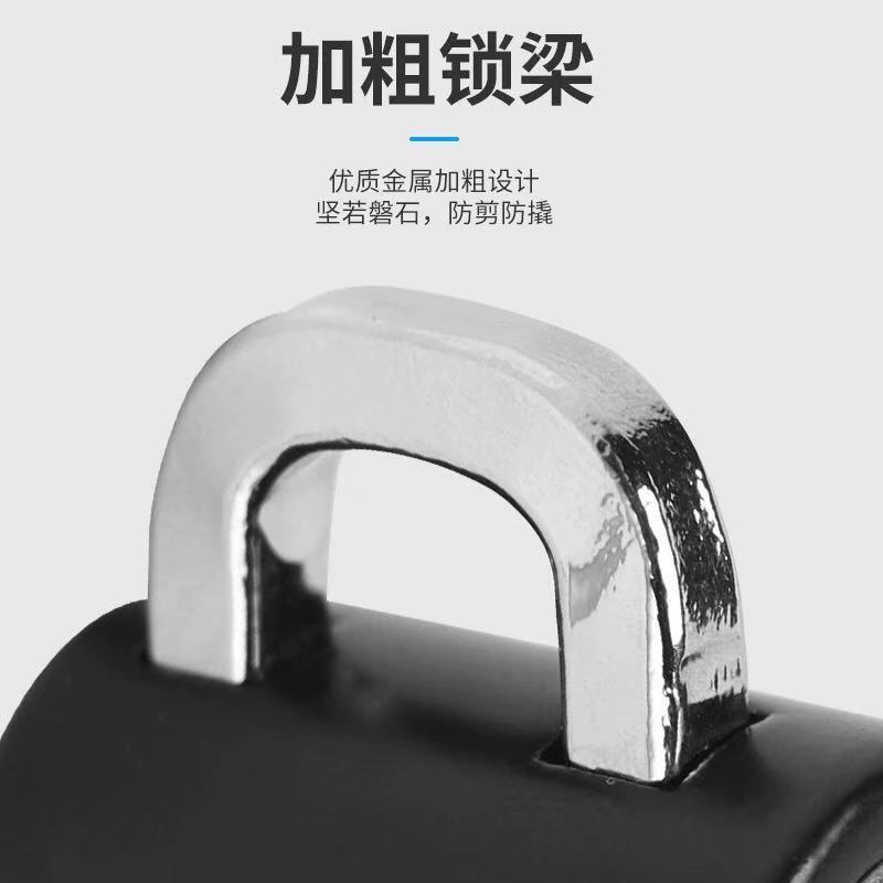 Electric Motorcycle Helmet Lock Anti-Theft Fixed Multifunctional Lock Head Scooter Handle Head Fixed Helmet Security Lock