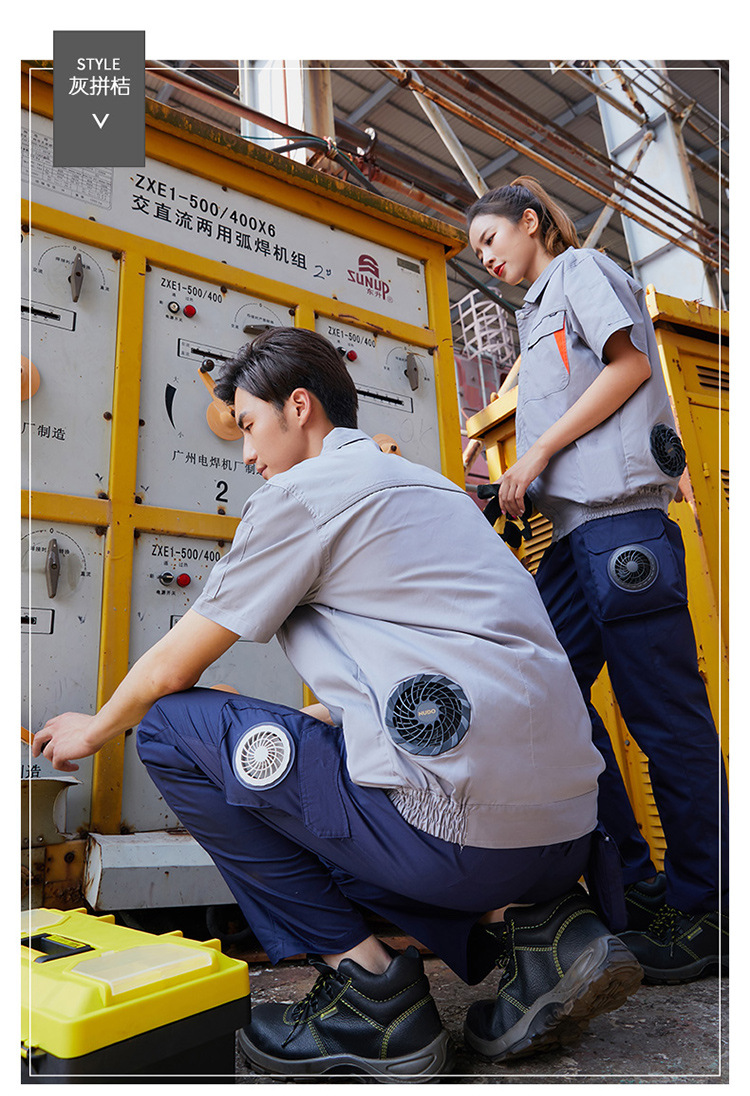 夏季短袖带风扇衣服降温工作服男款空调服工地劳保服充电制冷衣服