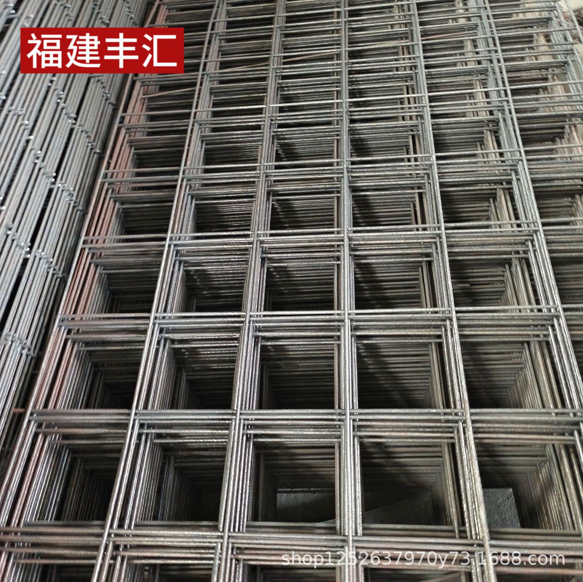 福建钢筋网片带肋螺纹钢地暖隧道网片建筑工地铁路围栏网片2-8mm
