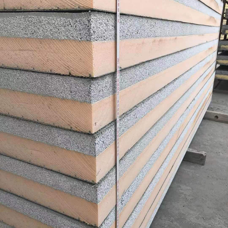 外墙保温一体板厂家直供免拆建筑结构复合保温装饰一体化模板