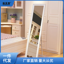 深圳市爆卖实木身镜子欧式落地镜约卧室家用穿衣镜独立站厂家直销