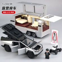 1：24特斯拉露营房车带摩托车带声光回力跨境新品合金车模玩具