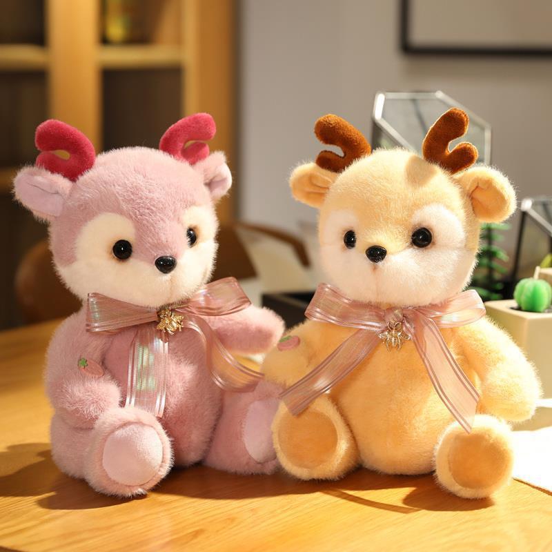 跨境批发幸运鹿公仔平安一鹿玩偶儿童礼物抓机娃娃圣诞节活动礼品