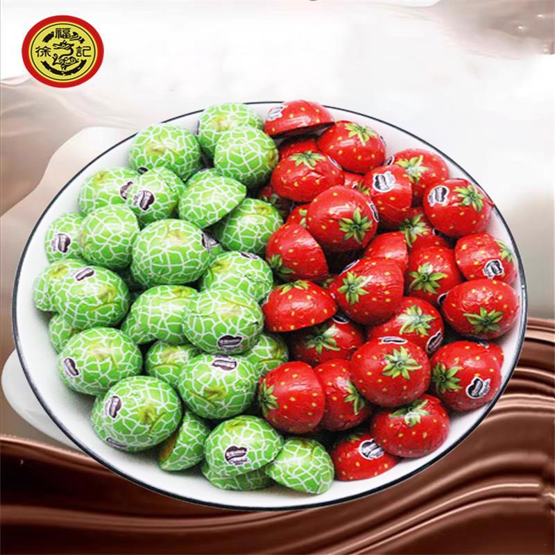 徐福记奇欧比软馅水果味夹心巧克力散装新年糖果喜糖(代可可脂)